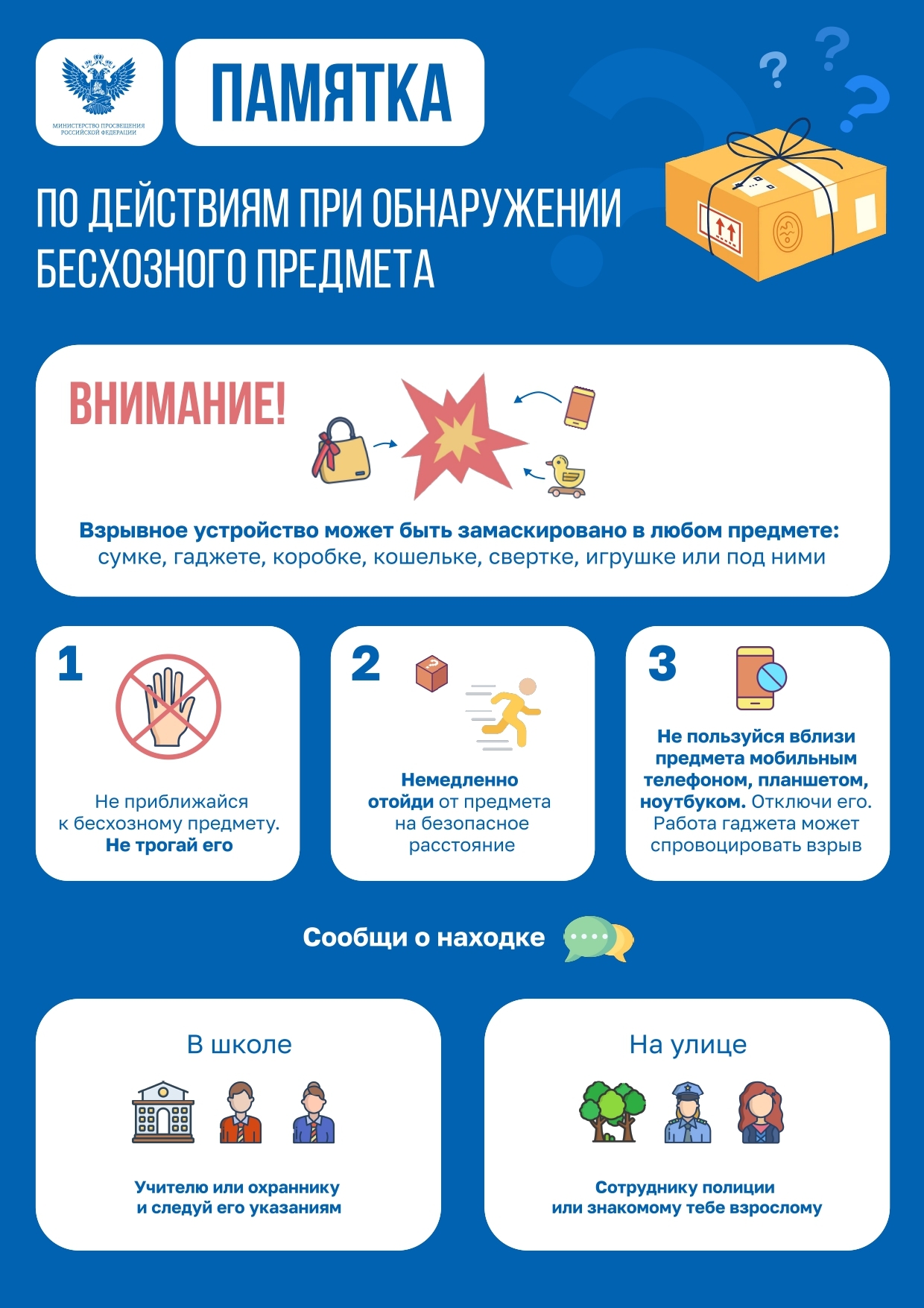 7RUy jYhSthOgOwEB xeaqH2If72ShhDP8t09rghUuk95IQ cTK0dEWLL5vAUWBROM8Y2l9PeZpn6ciBXMpyrOQ6